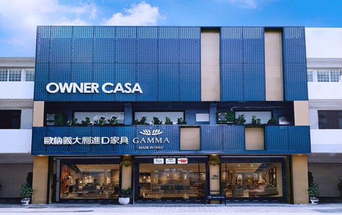 GABO DESIGN_branding design_OWNER CASA